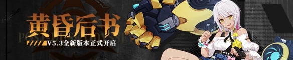 攻略网2