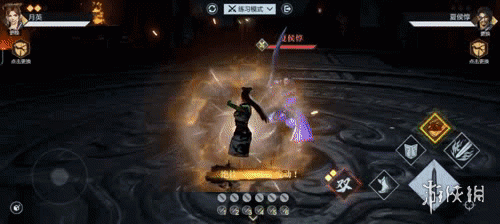攻略网9