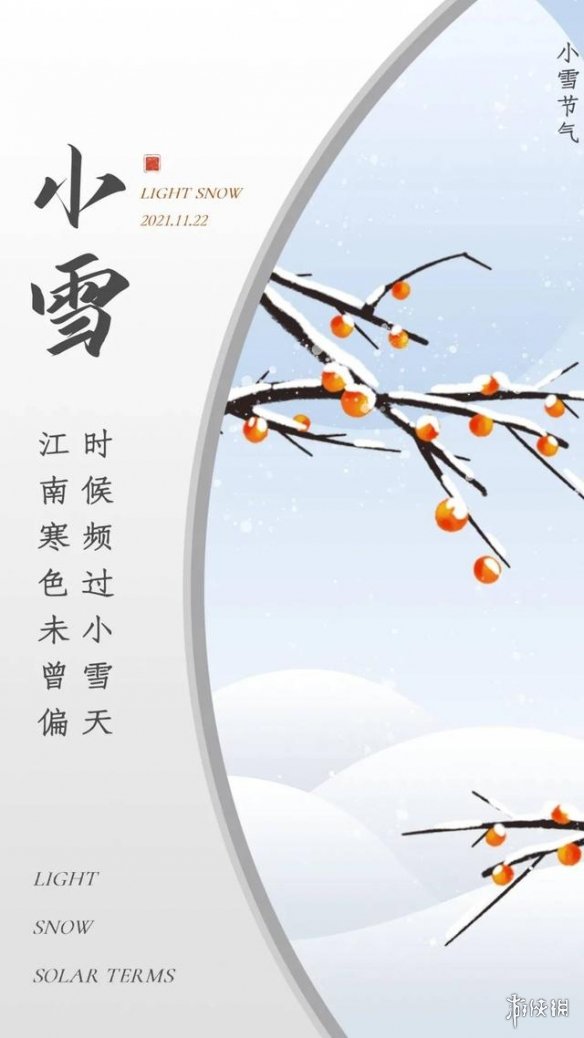 攻略网15