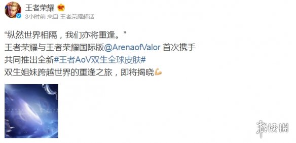 攻略网2