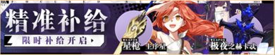 攻略网20