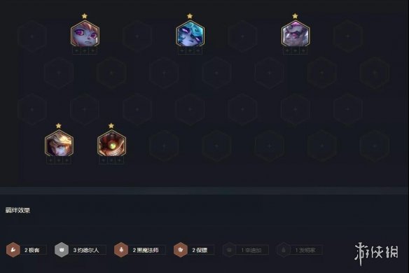 攻略网4