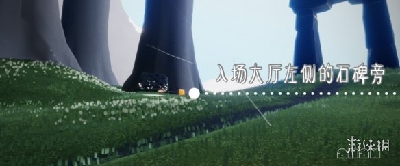 攻略网2