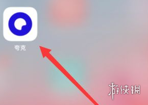 攻略网2
