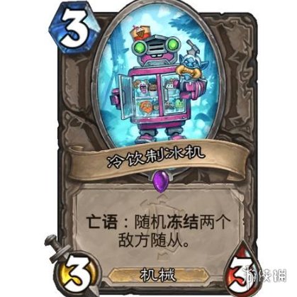 攻略网2