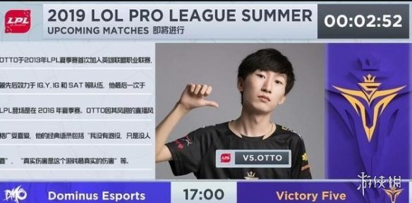 攻略网3