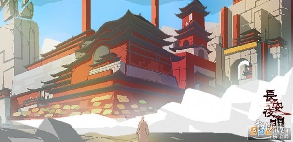 攻略网2