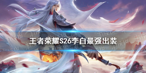 攻略网1