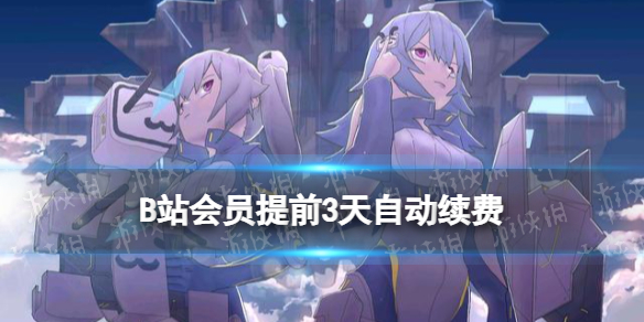 攻略网1
