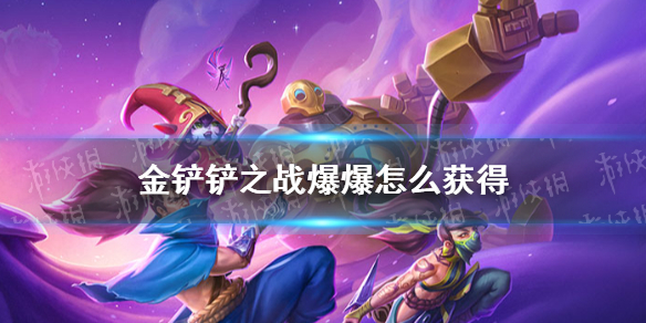 攻略网1