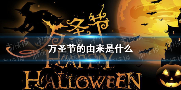 攻略网1