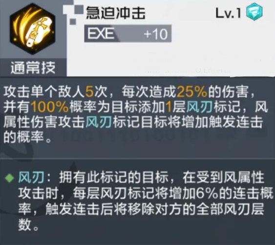 攻略网4