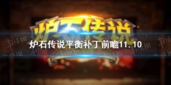 攻略网1