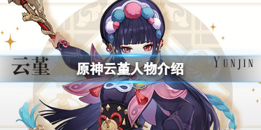 攻略网1
