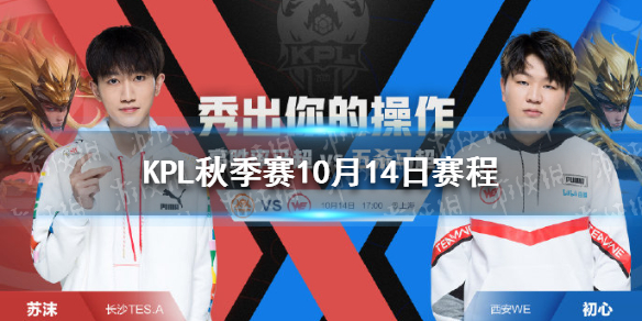 攻略网1