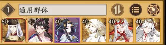 攻略网3
