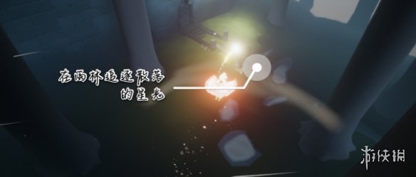 攻略网3