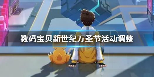 攻略网1