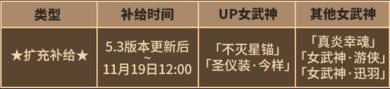 攻略网19