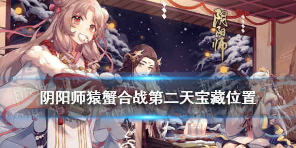 攻略网1
