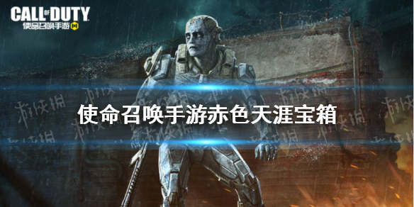 攻略网1