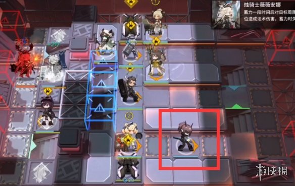攻略网8