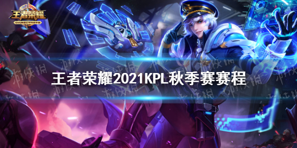 攻略网1