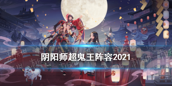 攻略网1