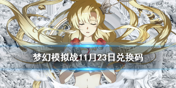 攻略网1