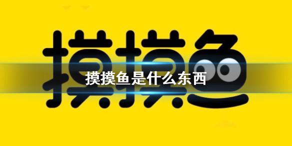攻略网1