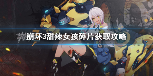 攻略网1