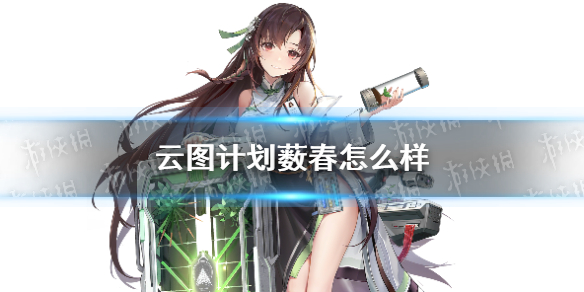 攻略网1