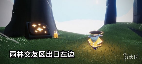 攻略网2