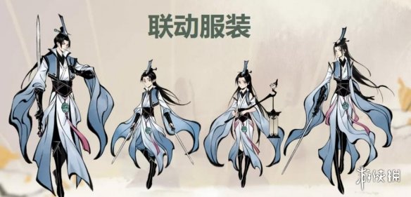 攻略网4