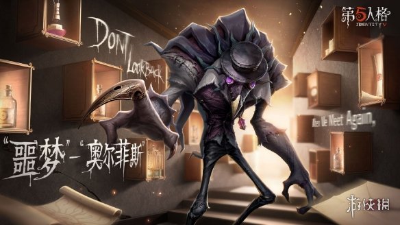 攻略网2