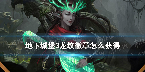 攻略网1