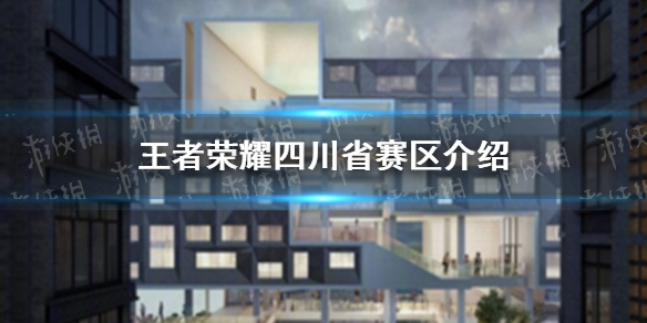攻略网1