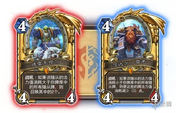 攻略网6