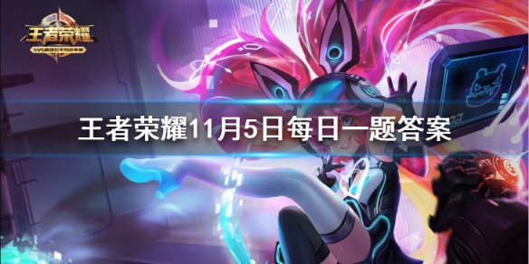 攻略网1