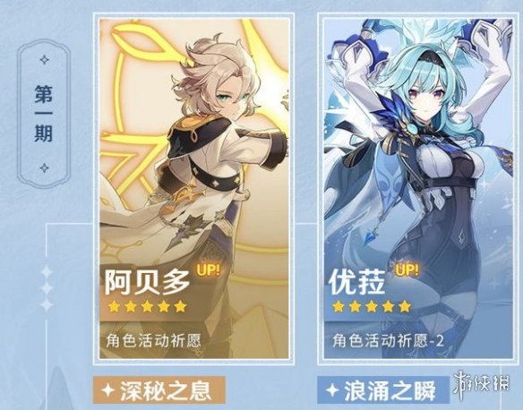 攻略网1