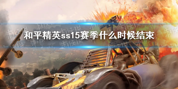 攻略网1