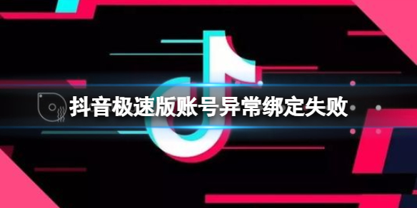 攻略网1