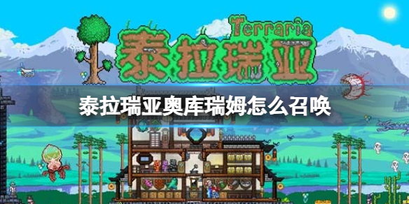 攻略网1