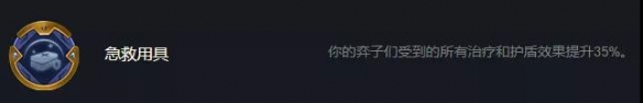 攻略网2