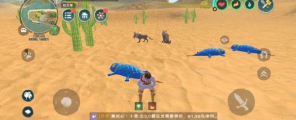 攻略网10