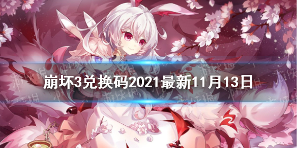 攻略网1