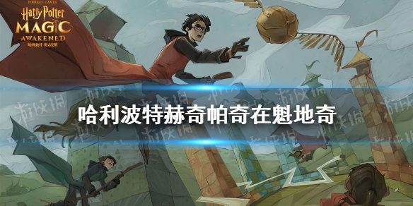 攻略网1