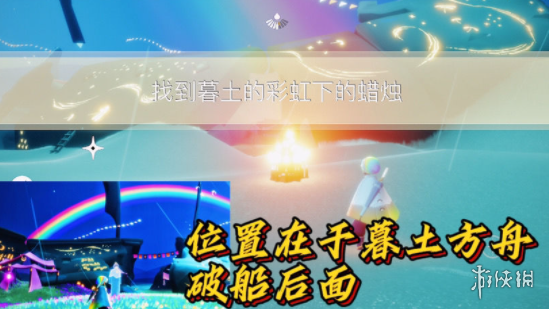 攻略网5