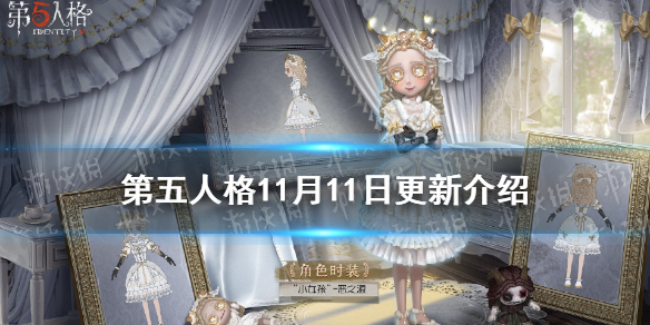 攻略网1