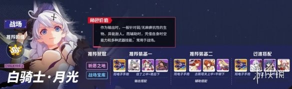 攻略网26